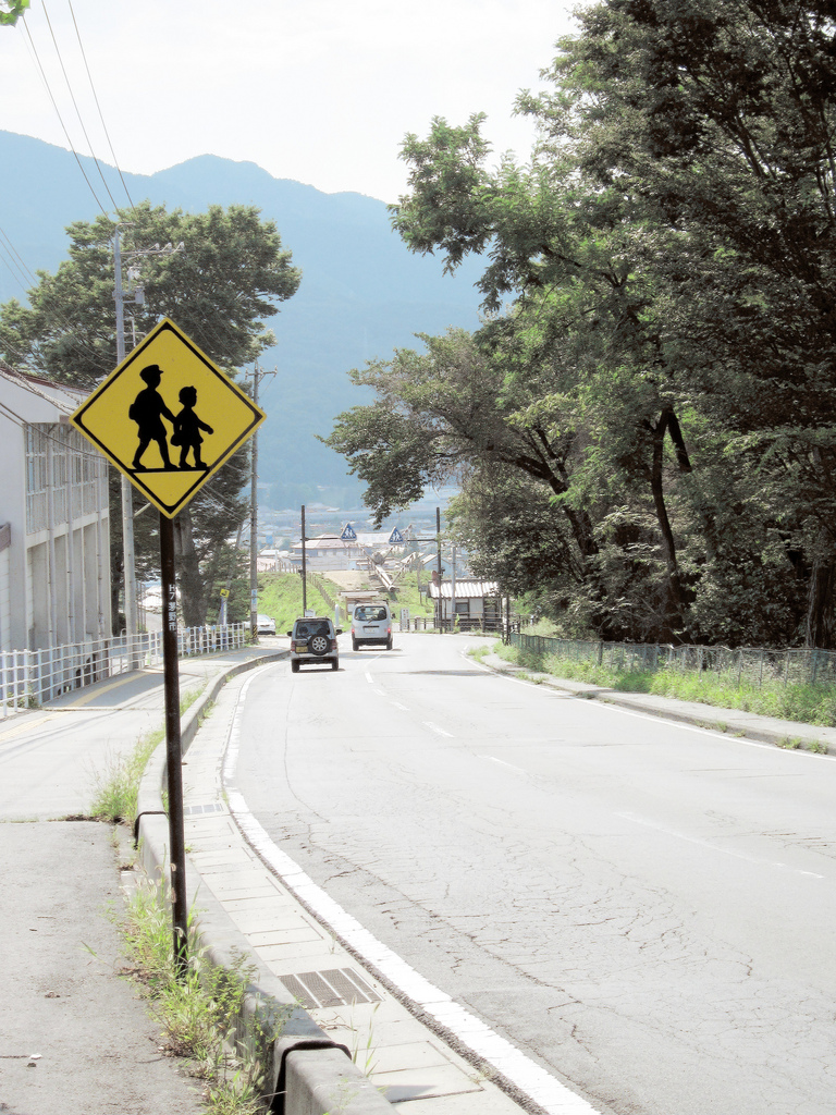 children's safety